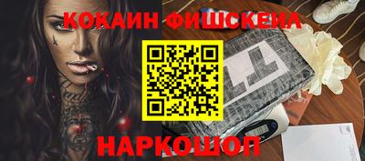 apvp Краснокаменск