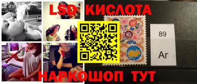 apvp Краснокаменск