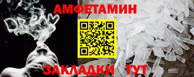 MDMA Краснознаменск